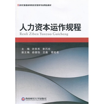 �����Y���\(y��n)��Ҏ(gu��)��