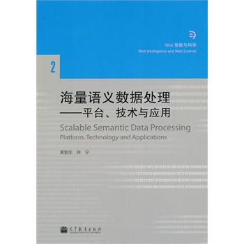 �����Z�x����̎������ƽ�_�����g�c����