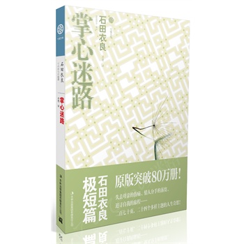 ������·