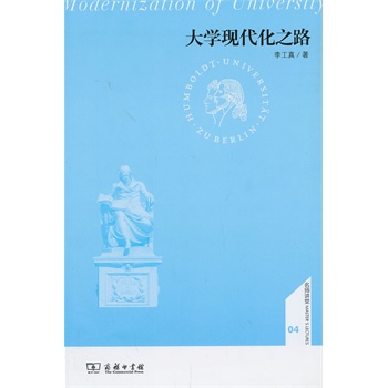 ��W�F����֮·