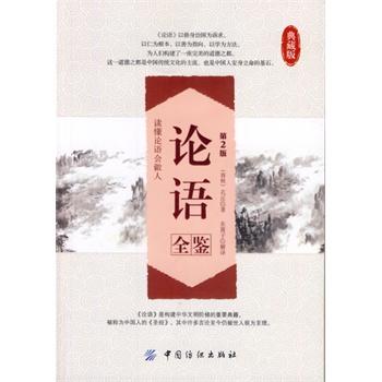 Փ�Zȫ�b��ذ棨��2�棩