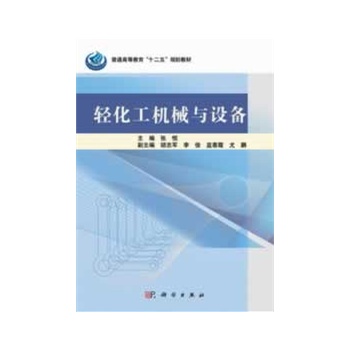 �p�����Cе�c�O(sh��)��