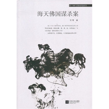 ��С���̽����ϵ�У��������(gu��)�\����