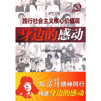 ��߅�ĸЄ�(d��ng)