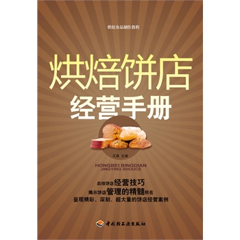 �決꽛(j��ng)�I�փԣ��決ʳƷ�����̳̣����Y(ji��)꽛(j��ng)�I��������ʾ�����ľ������ڣ��ʬF(xi��n)��������̡���������꽛(j��ng)�I��������