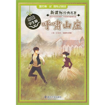 ���n��(bi��o)��(j��ng)������ �W(xu��)����/��[ɽ�f