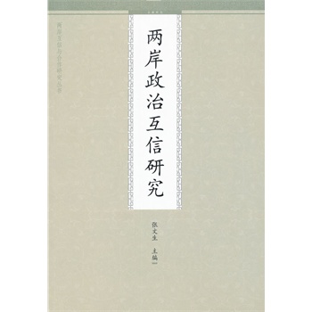 �ɰ����λ����о�