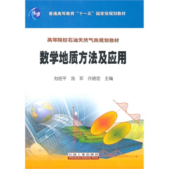 ��(sh��)�W(xu��)���|(zh��)��������(y��ng)��