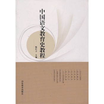 �Ї��Z�Ľ���ʷ�̳�