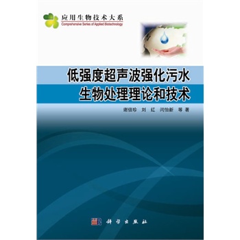 �͏�(qi��ng)�ȳ�����(qi��ng)����ˮ����̎����Փ�ͼ��g(sh��)