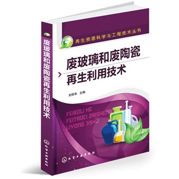 �����YԴ�ƌW(xu��)�c���̼��g(sh��)����--�U�����͏U�մ��������ü��g(sh��)