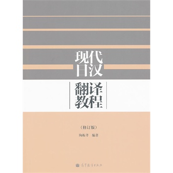 �F(xi��n)���՝h���g�̳�(��ӆ�棩