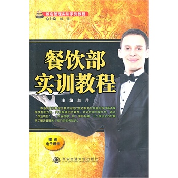 �����Ӗ�̳̣����팍Ӗϵ�н̳̣�