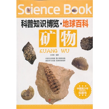 ����֪�R(sh��)���[������ٿơ��V��Ї�(gu��)��������ϲ��(��i)�Ŀ��Օ�(sh��)��