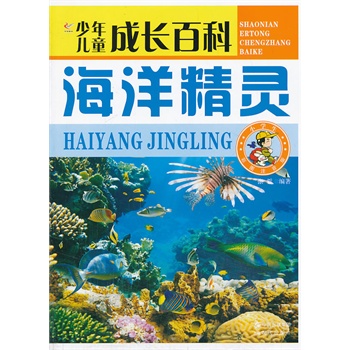 ���ꃺͯ���L�ٿơ��������`