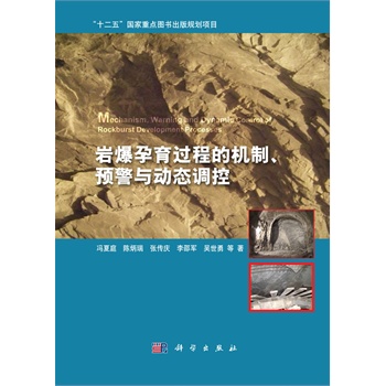 �r�������^�̵ęC�����A���c�ӑB(t��i)�{(di��o)��