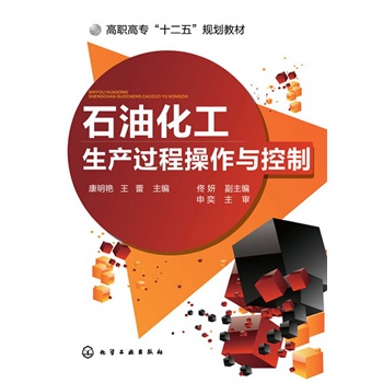 ʯ�ͻ������a�^�̲����c����(�����G)