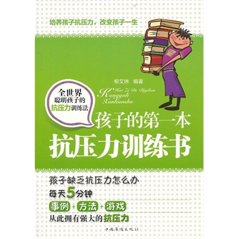 ���ӵĵ�һ��������Ӗ����