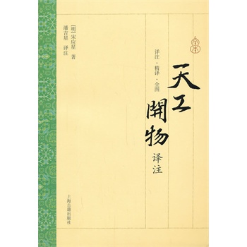 �칤�_���gע