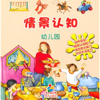 �龰�J(r��n)֪�׃��@������ؐ�옷�W(xu��)�����B(y��ng)�����^�������J(r��n)֪�������������ĿƌW(xu��)�J(r��n)֪������