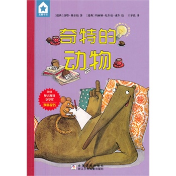 ���Ǖ��������صĄ���W��˹���ČW(xu��)���p��������