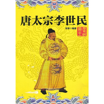 ��̫��������