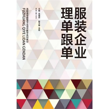 ���b��I(y��)��θ���