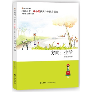 ���Ī�(ji��ng)�@��(ji��ng)������Ʒ���x----��������