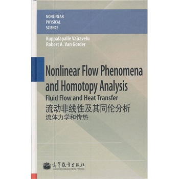 ����(d��ng)�Ǿ��Լ���ͬ������: ���w���W(xu��)�͂��ᣨӢ�İ棩