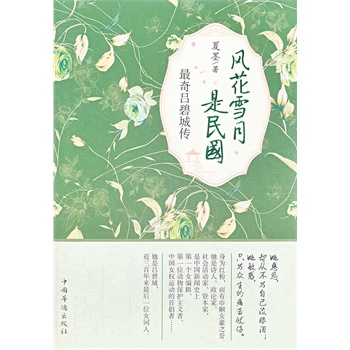 �L(f��ng)��ѩ�������������α̳ǂ���