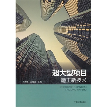 �������Ŀʩ���¼��g(sh��)