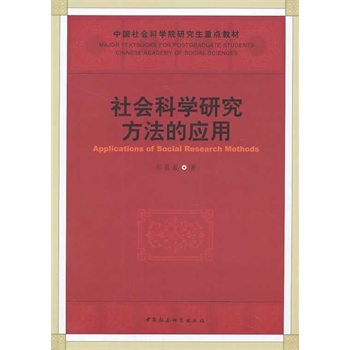 ����ƌW�о������đ��ã����Ժ�о������c�̲ģ�