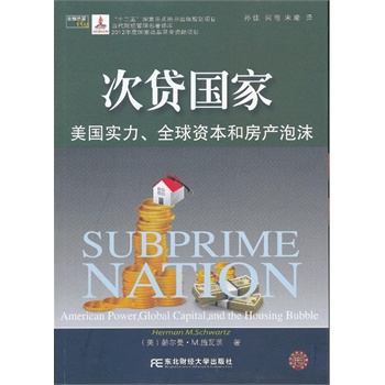 ���J����(���ڲt���g��)