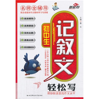 ����ȫ�o��(d��o)����������ӛ�����p�Ɍ�(xi��)