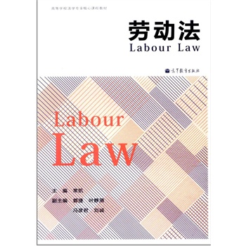 �ڄ�(d��ng)��(�ߵȌW(xu��)У���W(xu��)���I(y��)�����n�̲̽�)