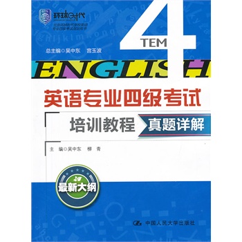 ���}Ԕ�⣨Ӣ�Z���I(y��)�ļ���ԇ��Ӗ�̳̣������h(hu��n)��r���WУ���Ŀ�ԇָ���Õ���