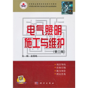 늚�����ʩ���c�S�o���ڶ���)