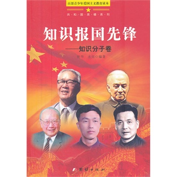 �ٲ�������ۇ����x�����x��-֪�R��(b��o)�����h��֪�R���Ӿ�