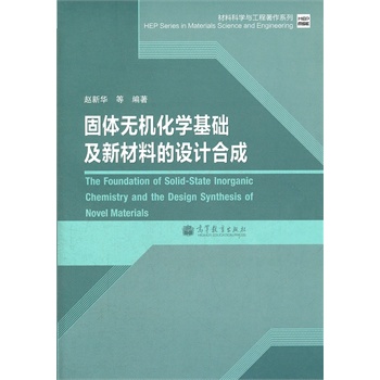 ���w�o�C(j��)���W(xu��)���A(ch��)���²��ϵ��O(sh��)Ӌ�ϳ�