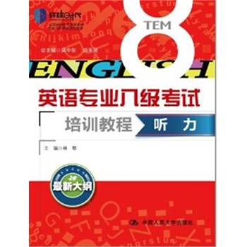  ����Ӣ�Z���I(y��)�˼���ԇ��Ӗ�̳̣������h(hu��n)��r���WУ���Ŀ�ԇָ���Õ���