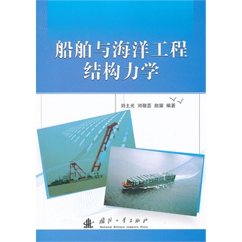 �����c���󹤳̽Y(ji��)��(g��u)���W(xu��)