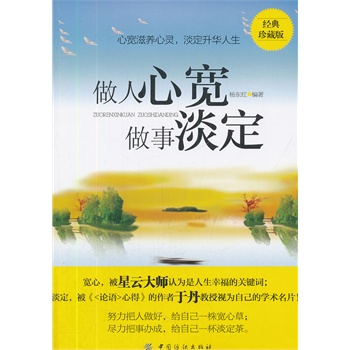 �����Č� ���µ���