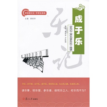 ���A���Ļ� �ЌW(xu��)���x�� ���ژ� ����ӛ�����o����Փ���x�x