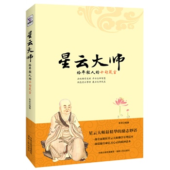 ���ƴ󎟽o���p�˵�ʮ������