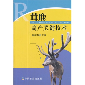 ��¹�߮a(ch��n)�P(gu��n)�I���g(sh��)