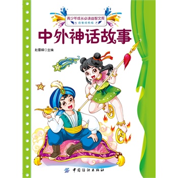 ������Ԓ����