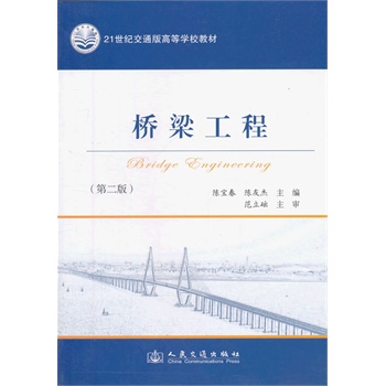 �������̣��ڶ��棩