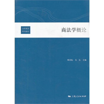 �̷��W(xu��)��Փ