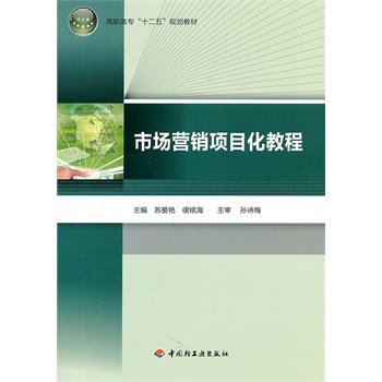 �Ј��I�N�Ŀ���̳̣����ߌ���ʮ���塱Ҏ(gu��)���̲ģ�