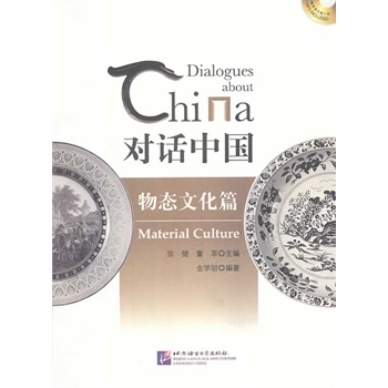 ��(du��)Ԓ�Ї�(gu��) ��B(t��i)�Ļ�ƪ����1MP3��